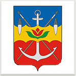 Герб города Волгодонска